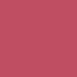 Перкаль гладкокрашеный 220 см арт. 239 86019-3 розовый